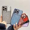 Роскошный клейкий чехол с ароматным блеском Bling Drop для iPhone 15 14 13 Pro Max 15 Plus, универсальный защитный чехол от падения
