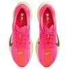 New Nike Pegasus Plus Hyper Pink Bright Crimson Barely Volt Sequoia Women's HV3032-600