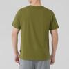 PUMA Men's Summer Cotton Breathable T-Shirt
