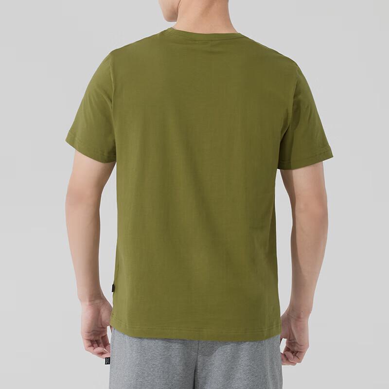 PUMA Men's Summer Cotton Breathable T-Shirt