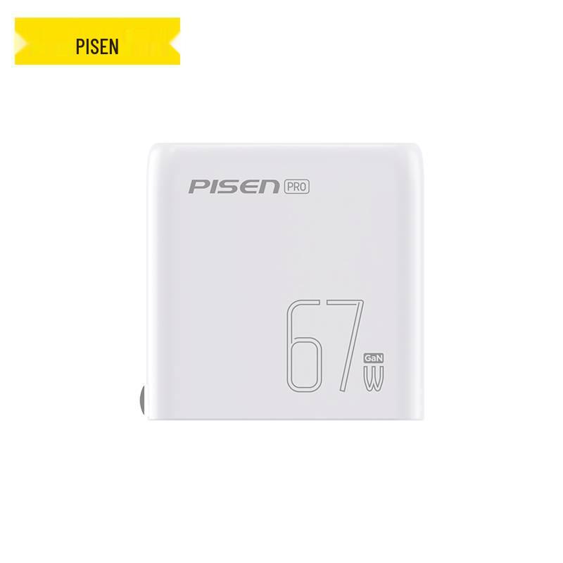 PISEN 67W GaN Laptop Charger: PD Fast Charge Type-C for Apple & Huawei