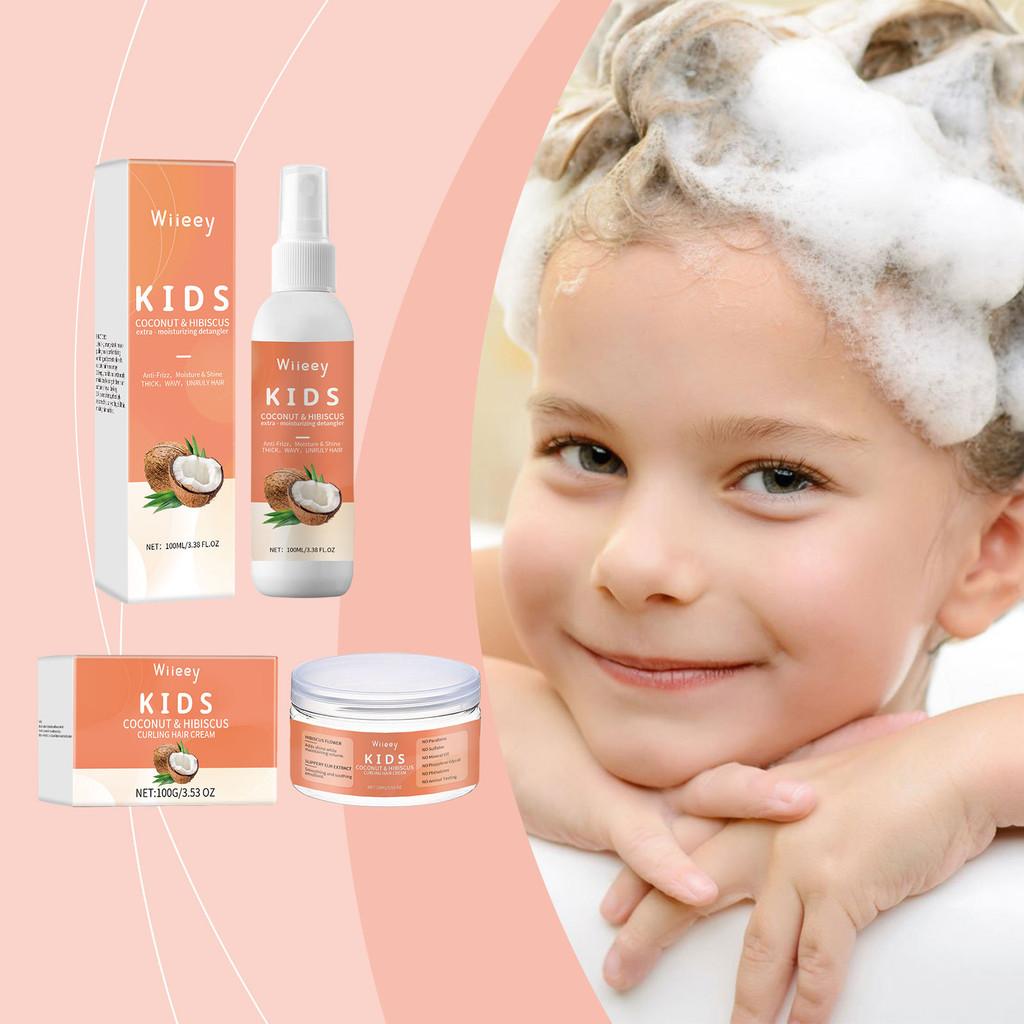 Wiieey Children's Hair Care Set Moisturizing Detangling Spray And Curl Defining Cream