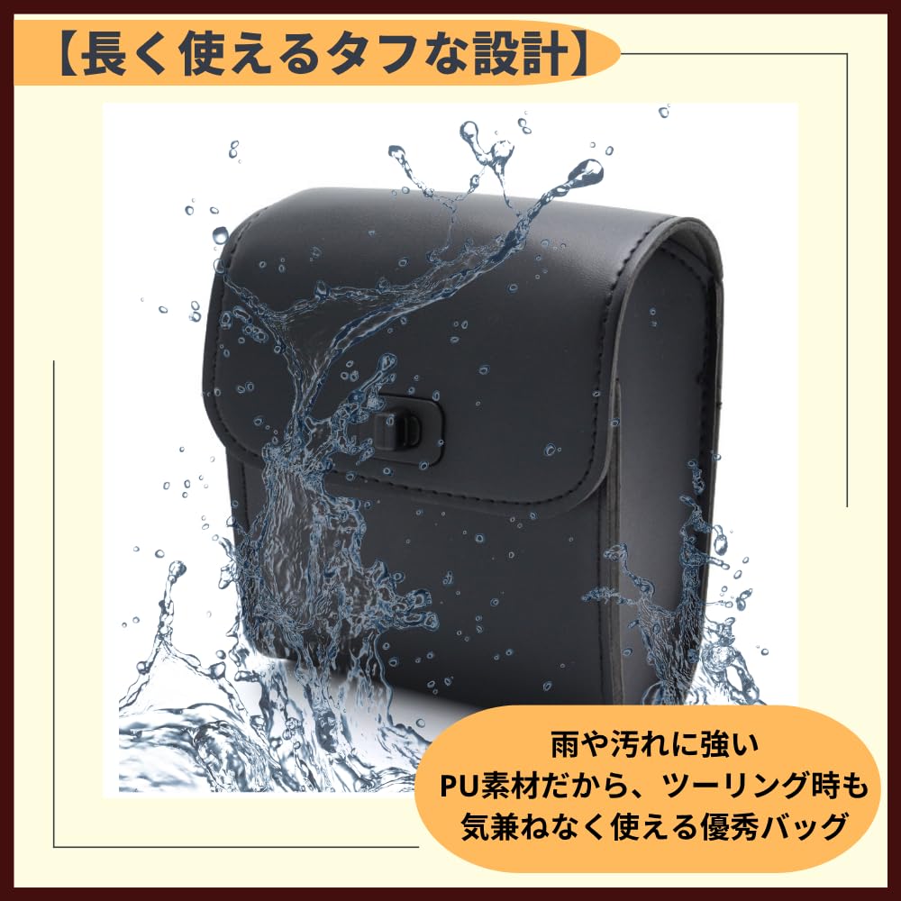 Ideamall Borsa Organizer Piccoli Oggetti da Strumenti Laterali per Moto, Borsa, Ciclomotore, Moto, ecc. caso, (Nero)