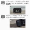 innowa Journey S Dash Camera, SNS Sharing, Full HD, Wi-Fi, 160° Wide Angle, GPS,