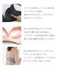 Two Hatch Wireless Bra Panty Natural B & Set, Wireless, Bust-Lifting, Lightweight, Cleavage, Cute, u371fsa, D75/Panties M, Greige/Type