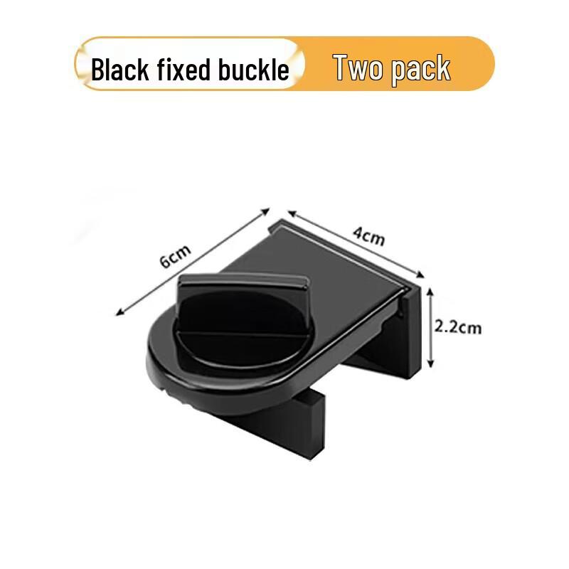 

Casement Window Security Restrictor Lock, 2-Pack