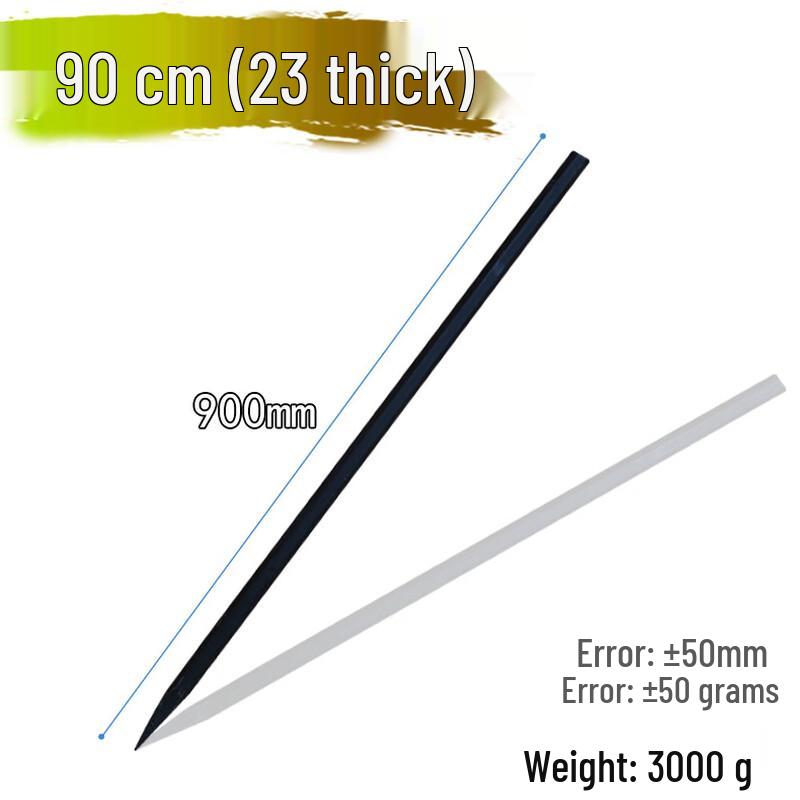 Junwen Extended Heavy-Duty Pointed Steel Pry Bar Chisel