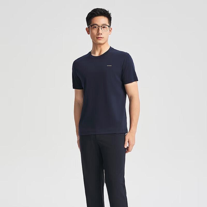 Youngor Classic Short Sleeve Round Neck T-Shirt XL