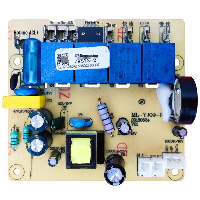 Range Hood Mainboard Accessories: Circuit Board, Touch Switch, Dual Motor Cleaning System