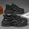 Autumn Men's Shoes New Breathable Mesh Sports Shoes Men's Versatile Thick-soled Heightening Casual Dad Shoes