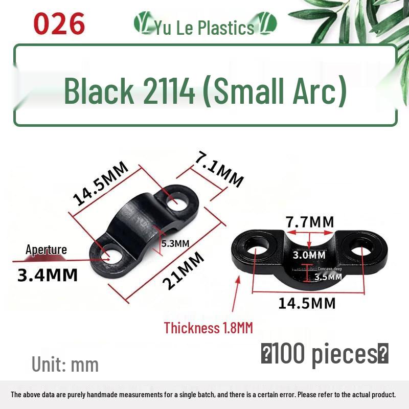 **Arc-Shaped Wire Crimping Clips - For Electric Wire Fixing**
