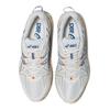 ASICS GEL-KAHANA 8 Unisex Trail Running Shoes