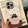 Applicable To Apple 11ProMax Mobile Phone Case iPhone11/11pro Cute 11/11 Coffee Little Black Cat