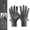 Windproof Warm Cycling Gloves Coldproof Running Ski Gloves Winter Bicycle Gloves  Cycling Equipment