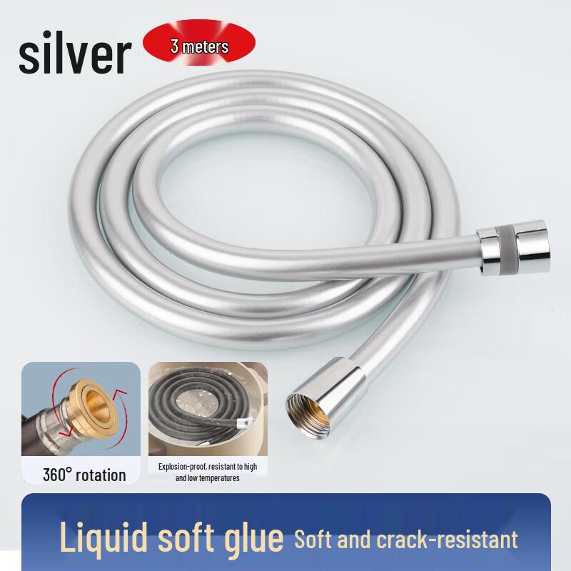 

3M PVC Shower & Water Heater Hose