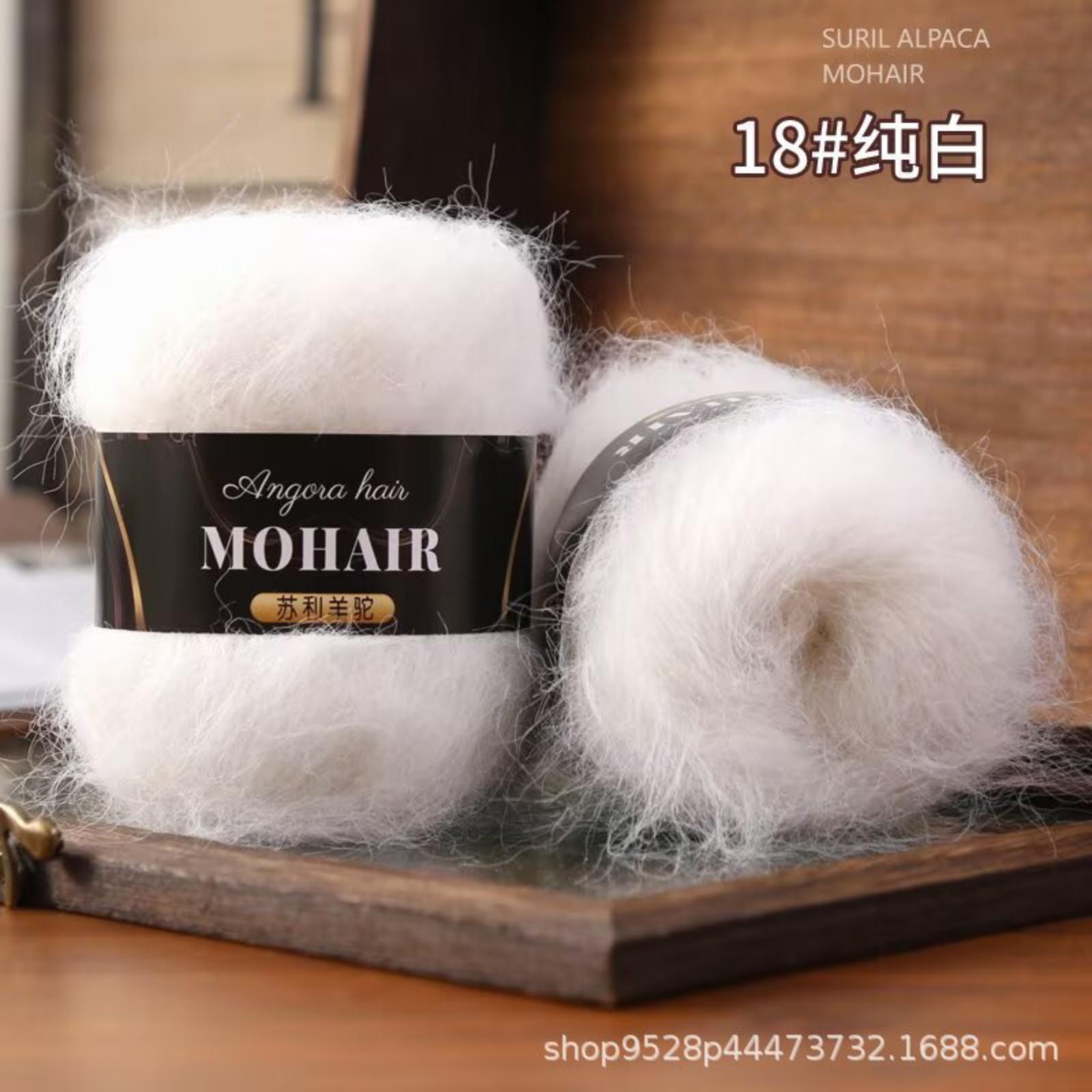 

Вязаные вручную шерстяные шапки и шарфы с использованием мотков пряжи One Size белый