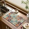 American Vintage Style Bathroom Mat Absorbs Water Quick Drying Stain Resistant Easy Clean Kitchen Placemat Home Decor