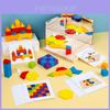 Holzspiegel Puzzle Bausteine Für Kinder Lernspielzeug Mit Räumlicher Logik Entwicklung