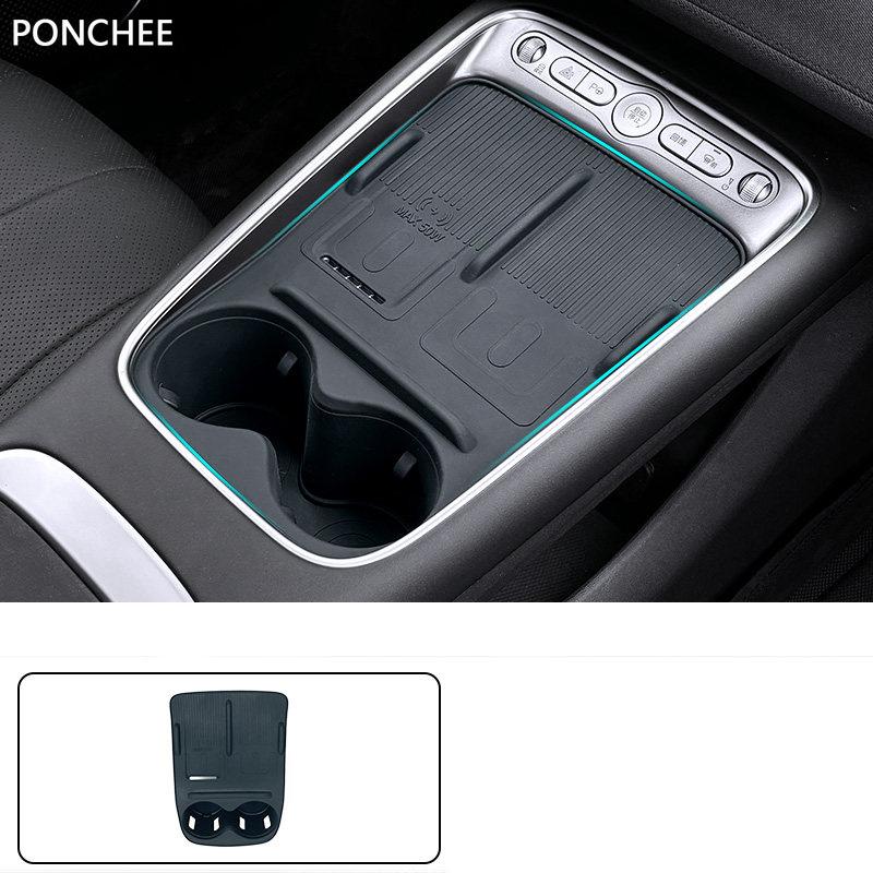 Pentru BYD Sealion 5 DM-i 2025-2026 Pad de Protecție pentru Schimbătorul de Viteze Control Central Panou de Încărcare Wireless Pad pentru Butonul Poziției Vitezei