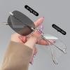 2025 BEAU FIVE Women's Frameless Photochromic Lenses for Face Shaping, Trendy and Versatile Fashion Eyewear F106