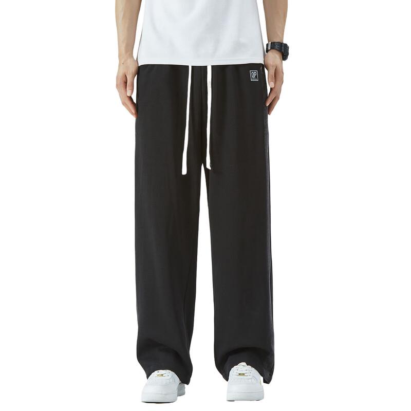 OVERPROTECTIONit Men's Retro Loose Wide-Leg Casual Pants