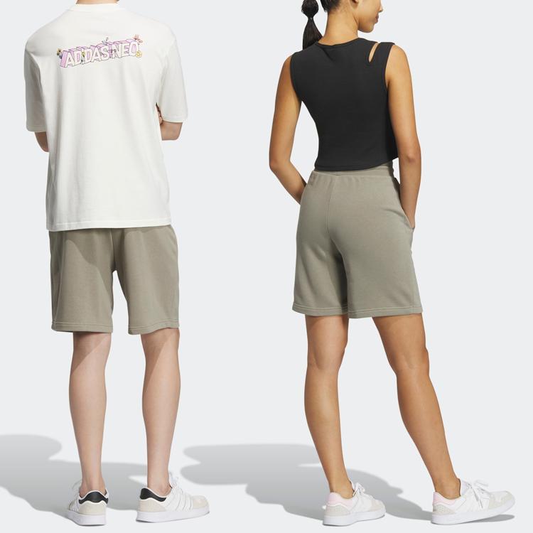 Adidas Neo Essentials Shorts With Plain Logo Unisex Shorts Pebble-Silver-Grey IA4968