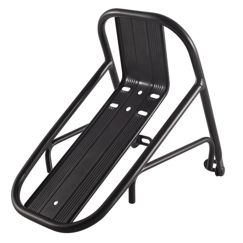 Mountain Bike Front Rack