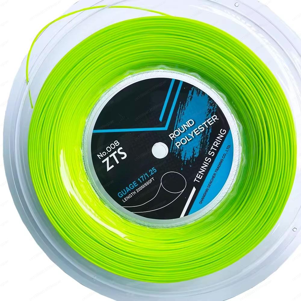 1,25 mm ZARSIA Polyester Tennissaite, 200 m Rolle für Anfänger & Runde Form