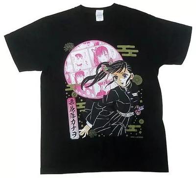 Na górę – T-shirty i koszulki
