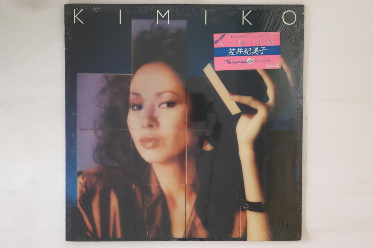 

LP Record KIMIKO KASAI - Kimiko 28AH1420 CBS/SONY 1982 Japan Jazz