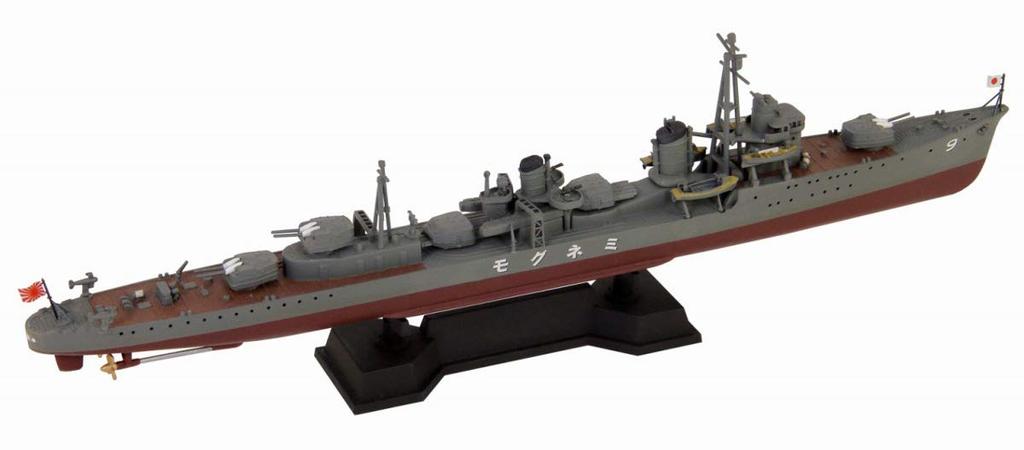 Pit Road Skywave Series Japanese Navy Destroyer Minegumo Plastic Model SPW72 1/700 Asashio-class