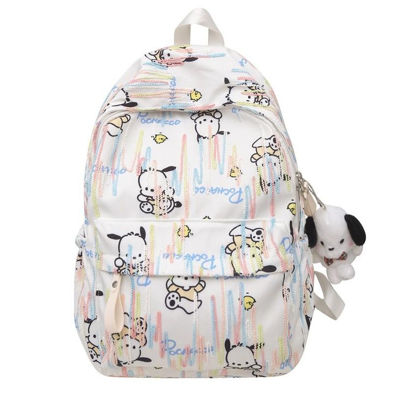 Adorable Cartoon Backpack For Students Trendy Fashionable Nylon School Bag