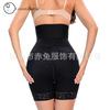 Large size beauty postpartum shaping pants High waist belly pants Small belly tight waist hip pants