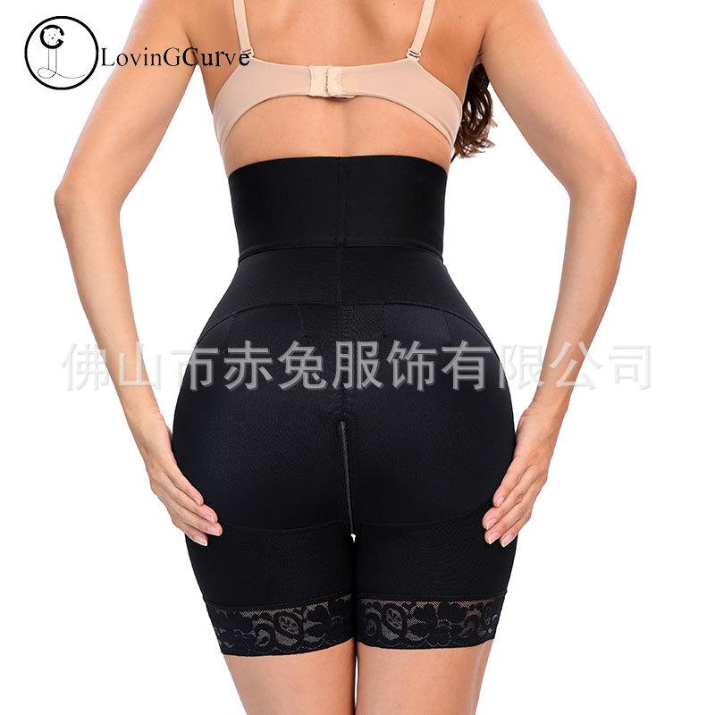 Large size beauty postpartum shaping pants High waist belly pants Small belly tight waist hip pants