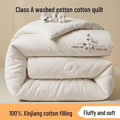 LISMa 100% Xinjiang Cotton Thickened Antibacterial Winter Quilt
