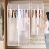 Clothing Dust Cover Quilt and Suit Dustproof Home Organization Installation-free Washable Dustproof Artifact