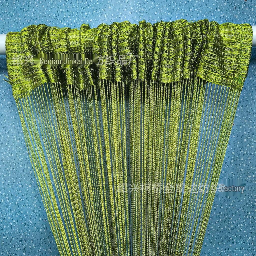 1x2m Korean Style Solid Color String Curtain, Light-Filtering Rod Pocket, Ideal for Weddings