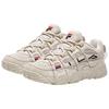 FILA Barricade Low Low Tops Men's F12M941206FOM