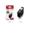 Canon PG-885/PG-885XL/CL-886 Ink Cartridges