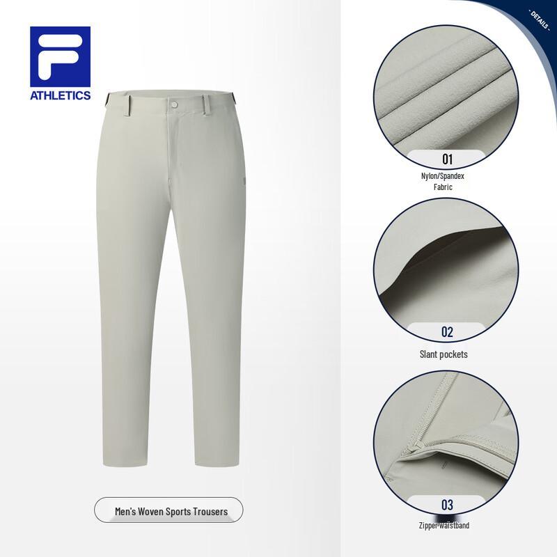 FILA Men s Summer Sun Protection Running & Training Pants XXL