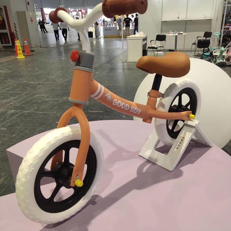 Kids Adjustable Balance Bike