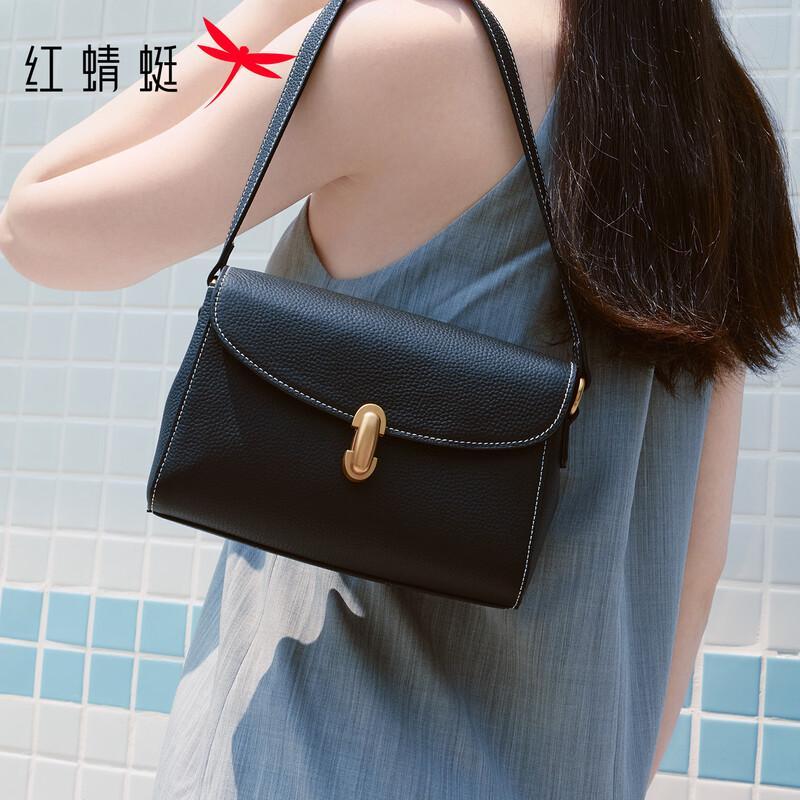 Red Dragonfly Top-Grain Leather Crossbody Shoulder Bag Free Size