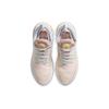 Nike Joyride Run Flyknit Washed Coral Dámské tenisky Růžová Oranžová-Mrazivá Plachta CZ8689-681