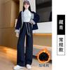 Women S High Waist Loose Wide Leg Thick Fleece Lined Casual Straight Pants