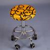 1 Swivel Bar Stool Cover Elastic Skirt Sleeve For Seat Decor