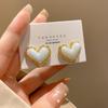 Radiant Irregular Love Heart Metal Edg Stud Earring for Women Sweet Zircon Accessory Wholesale Wedding Christmas Girl Gift