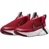 Nike Flex Plus 2 Bequem Vielseitig Trittfest Stoßdämpfung Niedrig geschnitten Kinder Laufschuhe Kinder Laufschuhe Rot DV8999-602