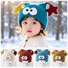 Thick Knit Kids Hat Polyester Toddler Hat Cute Baby Beanie  Daily