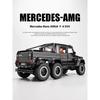 1/20 Mercedes Benz AMG G63 6X6 Off Road SUV Alloy Metal Diecast Car Model Sound & Light Large Adult Gift for Boyfriend Collect