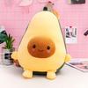 Avocado Fruit Plush Toy Cartoon Stuffed Dolls Bedroom Decoration Kids Gifts